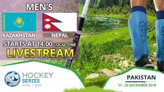 Казахстан-Непал. Обзор матча