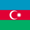 Волейбол. Азербайджан. Суперлига. Женщины , эмблема лиги
