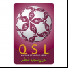 Катар СК – Аль-Садд, эмблема лиги