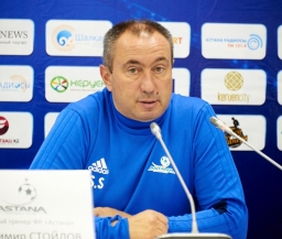 Стойлов заявил, что "Астана" не боится "Спортинг"