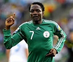 Муса и Эменике в расширенном списке сборной Нигерии