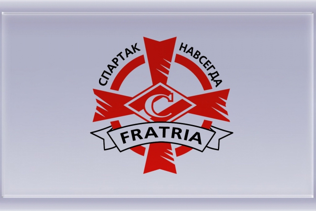 Фаны