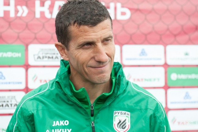 Грасия: задача