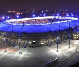Стадион "Металлист" стал собственностью владельца ФК "Металлист"