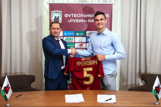 Защитник Уремович пополнил ряды