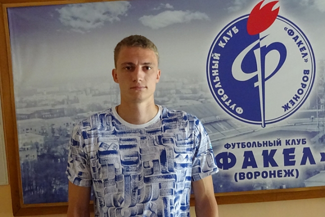 Шахов может покинуть