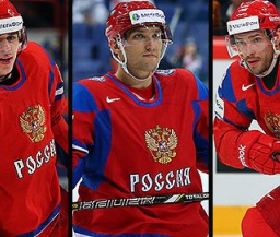 3 россиянина вошли в десятку лучших форвардов НХЛ