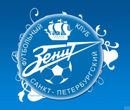 "Зенит" - самая "домашняя" команда чемпионата 