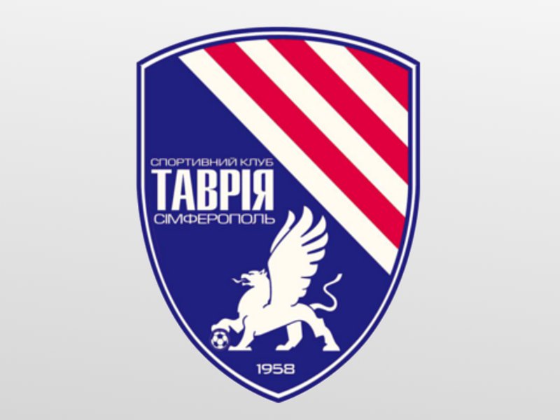 В Симферополе на гала-концерт в честь Таврии ожидается приезд