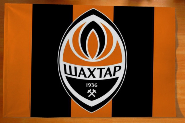 Срна попал в заявку "Шахтёра" на Лигу Европы