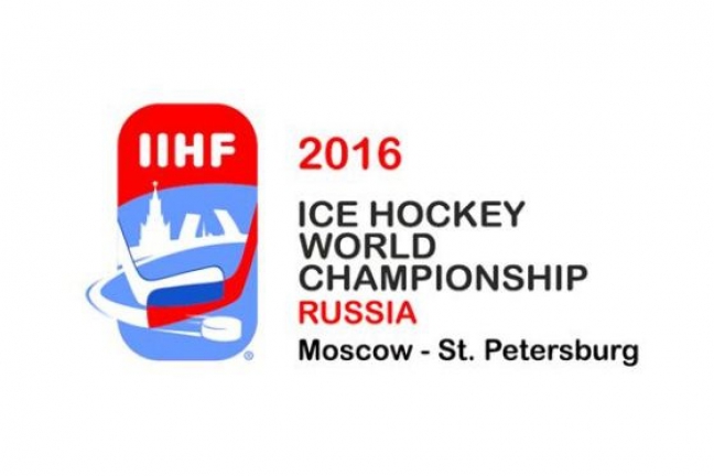 ФХР представила официальный логотип ЧМ-2016 по хоккею