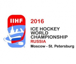 ФХР представила официальный логотип ЧМ-2016 по хоккею