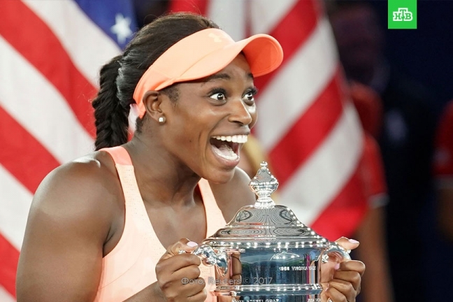 Стивенс прокомментировала свою победу на Открытом Чемпионате в США