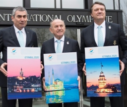 Олимпиада в столице Турции сможет пройти на двух континентах