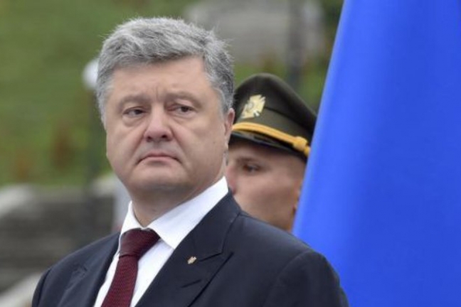 Порошенко поддержал сборную Украины после поражения от Хорватии