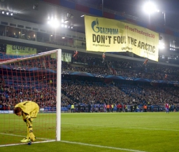 УЕФА накажет "Базель" за протест против "Газпрома"?