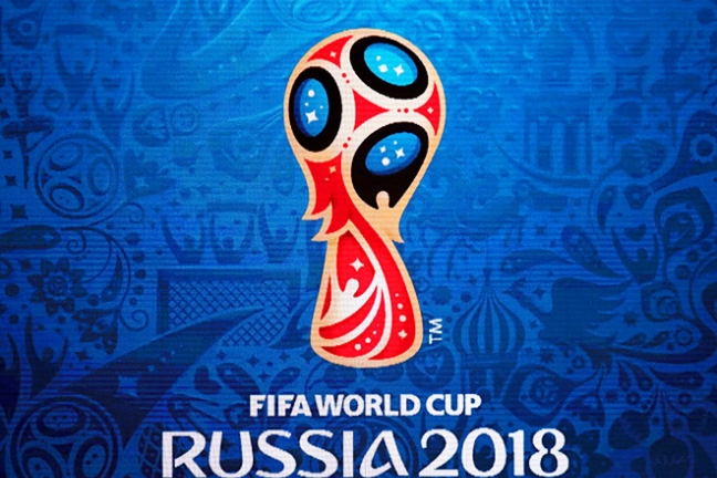 Украина может отказаться от участия в ЧМ-2018