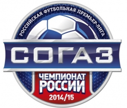 Любители футбола выбрали новый логотип чемпионата России
