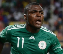 Гол Эменике помог Нигерии выйти в полуфинал Кубка Африки 