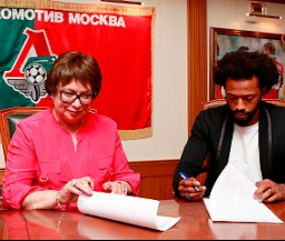 Фернандеш подписал долгосрочный контракт с "Локомотивом"