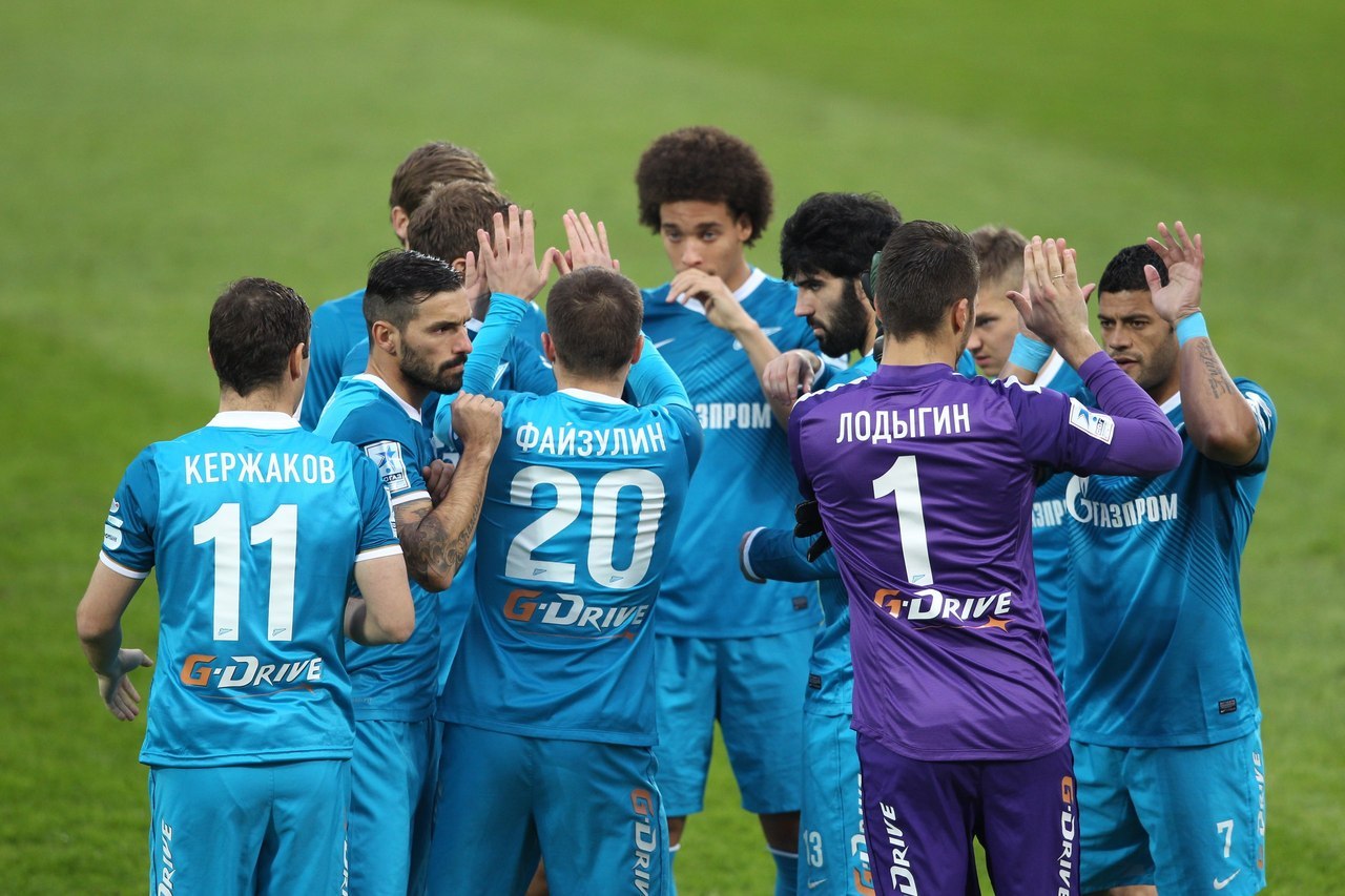 ФК Зенит Санкт-Петербург