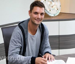 Ульрайх подписал контракт с "Баварией"