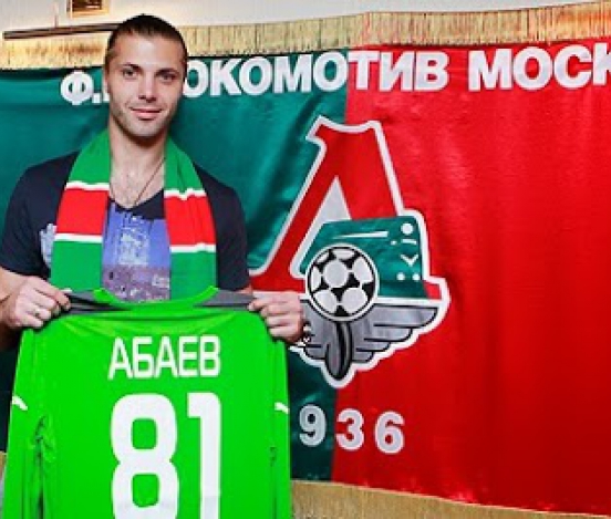 Абаев перешел в состав