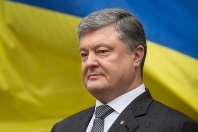 Украина настроена принять финал Лиги Европы и матч за Суперкубок УЕФА