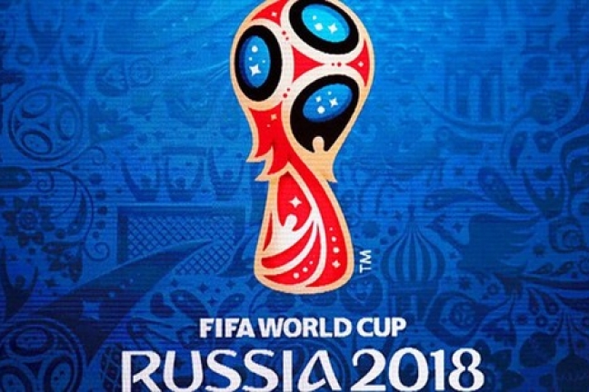Известно расписание матчей ЧМ-2018 в Москве