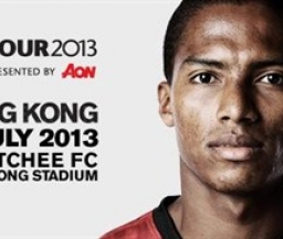 "Манчестер Юнайтед" сыграет с клубом из Гонконга в предсезонном турне