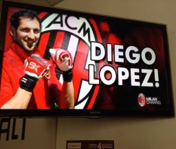 Лопес находится в шаге от подписания контракта с "Миланом"