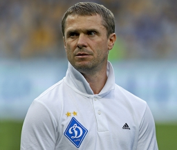 Сергей Ребров стал исполняющим обязанности главного тренера "Динамо Киев"