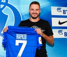 Марков не жалеет о трансфере в "Динамо"