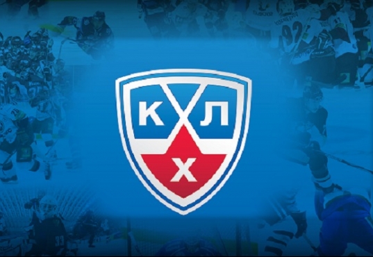 Церемония закрытия сезона КХЛ 2016/17