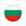 Болгария, эмблема команды