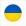 Украина (пляжный футбол), эмблема команды