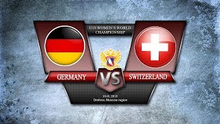 Германия до 18 жен - Швейцария до 18 жен. Обзор матча