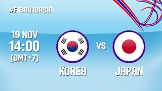 Республика Корея до 18 - Япония до 18. Обзор матча