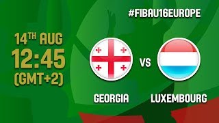 Грузия до 16 - Люксембург до 16. Обзор матча