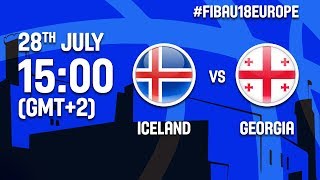Исландия до 18 - Грузия до 18. Обзор матча