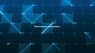 Газпром-ЮГРА-Д - Элекс-Фаворит. Обзор матча