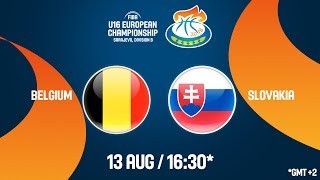 Бельгия до 16 - Словакия до 16. Обзор матча