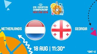 Нидерланды до 16 - Грузия до 16. Обзор матча