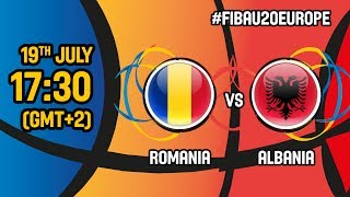 Румыния до 20 - Албания до 20. Обзор матча