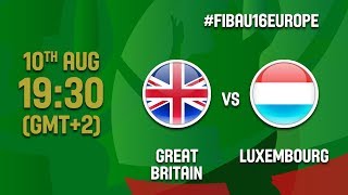 Великобритания до 16 - Люксембург до 16. Обзор матча