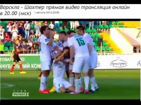 1:0 - Гол Громова