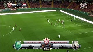 2:1 - Гол Грозава