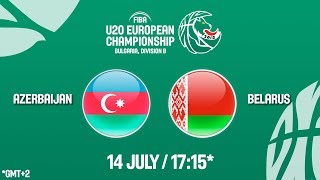 Азербайджан до 20 - Беларусь до 20. Обзор матча