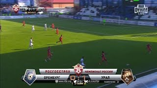 0:1 - Гол Павлюченко
