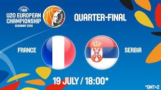 Франция до 20 - Сербия до 20. Обзор матча